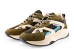 Poelman Sneakers in maat 38 Overig | 10% extra korting, Poelman, Overige kleuren, Verzenden, Sneakers of Gympen