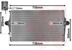 INTERCOOLER VOOR VOLVO S60 RS 2000-2004 30741580, Ophalen of Verzenden, Nieuw