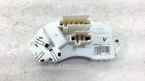 Kachelweerstand BMW X5  30d xDrive T1021327UB, Auto-onderdelen, Airco en Verwarming, ARN erkend, Stiba lid, Erkend duurzaam, Gebruikt