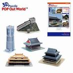 Scholas 3D Puzzel: World famous architecture deel 2, Verzenden, Nieuw