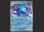 012 Kingdra EX - Shrouded Fable, Ophalen of Verzenden, Nieuw