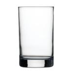 Arcoroc Horeca Longdrink Glazen 24cl | 48 stuks, Verzenden