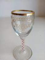 Brandewijnkom - Glas - George II, Antiek en Kunst, Antiek | Glas en Kristal