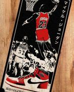 Kodo88 - Air Jordan Japanese Poster L - Hand Signed, Nieuw