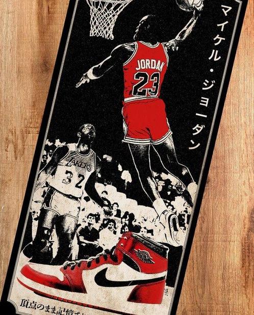 Kodo88 - Air Jordan Japanese Poster L - Hand Signed, Verzamelen, Film en Tv