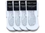 4 paar Quarter Sportsokken - Antislip in sportschoenen - Wit, Kleding | Heren, Sokken en Kousen, Verzenden, Nieuw