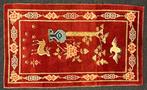Peking - Vloerkleed - 166 cm - 100 cm - Tapijt, Huis en Inrichting, Nieuw