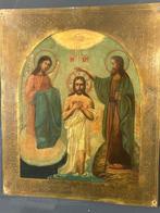 Icoon - Doop van Christus, Moeder Gods van de Passie,, Antiek en Kunst
