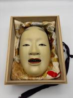 Noh masker - Aardewerk (Zonder Minimumprijs)