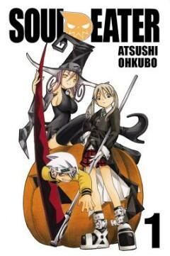 SOUL EATER 01 9780759530010 Atsushi Ohkubo, Boeken, Overige Boeken, Zo goed als nieuw, Verzenden