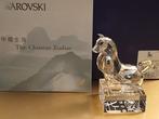 Swarovski - Beeldje - Chinese Zodiac 1ST Generation 2009 LE