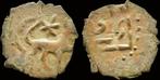 Ca 650-886ad Islamic Juchid (khans of the gouden Horde Ab..., Verzenden
