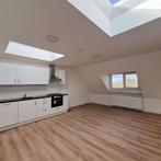 2-kamer appartement aan Beijerlandselaan in Rotterdam, Rotterdam, Direct bij eigenaar, Appartement, Rotterdam