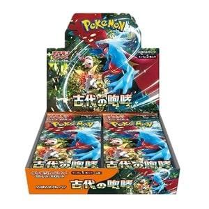 Pokémon sv4k Ancient Roar Japanse Booster Box, Hobby en Vrije tijd, Verzamelkaartspellen | Pokémon, Verzenden