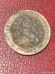 Nederland. Wilhelmina (1890-1948). 2 1/2 Cent 1883