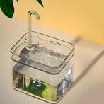 Automatische Kattenwaterfontein – 1,5L USB Drinkfontein Stil, Dieren en Toebehoren, Verzenden, Nieuw