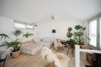 Te huur: Huis Van Bossepad in Amsterdam, Amsterdam, Noord-Holland