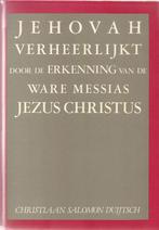 Jehovah verheerlijkt door de erkenn 9789061401179 Duijtsch, Boeken, Godsdienst en Theologie, Verzenden, Zo goed als nieuw, Duijtsch