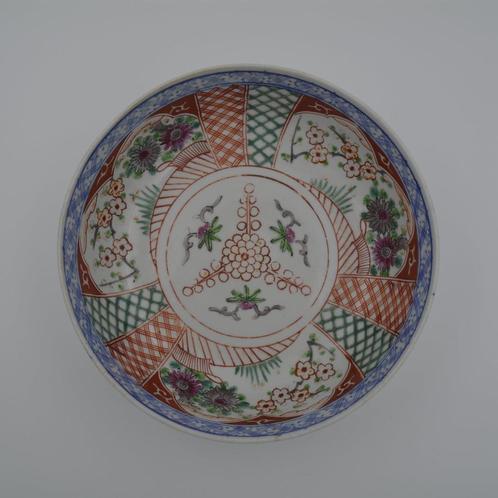 SALE! Grote Antieke Japanse Imari Kom (20e eeuws), Antiek en Kunst, Antiek | Porselein, Verzenden