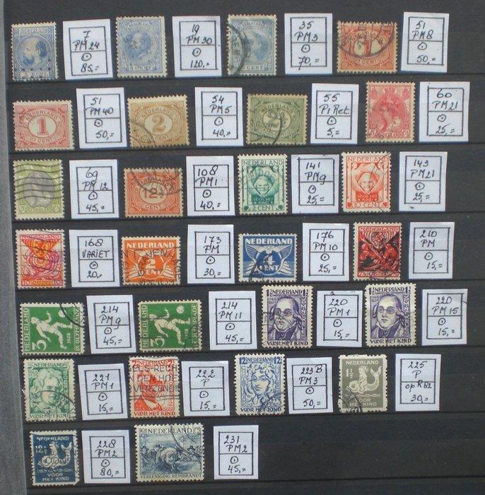 Nederland 1867/1930 - Collectie gestempelde Nederlandse, Postzegels en Munten, Postzegels | Nederland