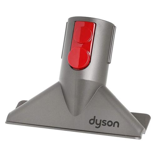 967369-01 Dyson Trapzuigmond voor Dyson Cinetic Big Ball & B, Witgoed en Apparatuur, Stofzuigers, Zo goed als nieuw, Verzenden