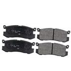 Remblokken set MAZDA 626 2.0 16V achterzijde, Auto-onderdelen, Verzenden, Nieuw