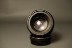 Helios 44-2 Analoge camera, Audio, Tv en Foto, Fotocamera's Analoog, Nieuw