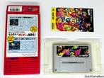 Super Famicom - Super Bomberman - Panic Bomber W, Verzenden, Gebruikt