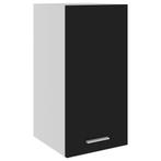 vidaXL Hangkast Lyon 29,5x31x60 cm bewerkt hout zwart, Verzenden, Nieuw, Zwart