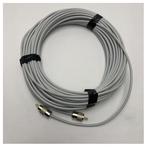 Bieden: Furuno Navtex Antenna Cable 30m for NX-700A NX-700B, Ophalen of Verzenden, Nieuw