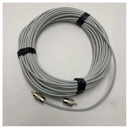 Bieden: Furuno Navtex Antenna Cable 30m for NX-700A NX-700B, Watersport en Boten, Navigatiemiddelen en Scheepselektronica, Nieuw