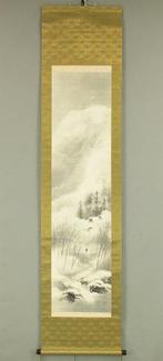 Winter Landscape of Mountains and Village with Box - Oshima