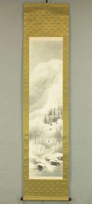 Winter Landscape of Mountains and Village with Box - Oshima, Antiek en Kunst, Antiek | Overige Antiek