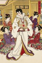 MEDSAN - The King () - Hand Signed