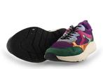 Nelson Sneakers in maat 42 Overig | 10% extra korting, Kleding | Dames, Overige kleuren, Verzenden, Nelson, Sneakers of Gympen