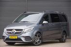 Mercedes-Benz V-Klasse 300d AMG L2 DC-5P, 2X ELEKTR. SCHUIFD, Auto's, Bestelauto's, Automaat, Gebruikt, Euro 6, Overige kleuren