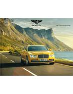 2016 BENTLEY DIE FLYING SPUR-BAUREIHE HARDCOVER BROCHURE, Nieuw, Author
