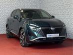 Zakelijke Lease |  Nissan QASHQAI 1.3 MHEV 160PK TEKNA PLUS, Auto's, Nissan, Automaat, Gebruikt, Lichtmetalen velgen, Overige brandstoffen