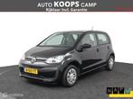 Volkswagen up! | Zakelijke Lease v.a. €254.98 pm, Automaat, Gebruikt, Zwart, Lease