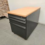 Ahrend ladeblok - 58x43x77 cm, Huis en Inrichting, Kasten | Ladekasten, Ophalen of Verzenden, Nieuw