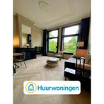 Te huur: Appartement Keizersgracht in Amsterdam, Noord-Holland, Appartement, Amsterdam