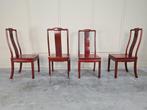 Stately solid rosewood Oriental dining room chairs. - Stoel