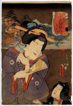 De acteur Bando Shuka I in de rol van Matsuo Nyobo Chiyo -