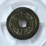 China, Qing-dynastie. Fookien Kangxi. 1 Cash 1622-1722