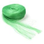 Vogelnet | Nature | 10 x 2 meter, Verzenden, Nieuw