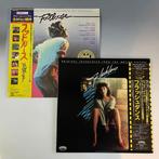 Footoose | Flashdance - SOUNDTRACK OF THE PARAMOUNT MOTION, Nieuw in verpakking