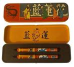 Tintin - 2 2 boites métal Vintage Tintin Le Lotus bleu avec, Boeken, Nieuw