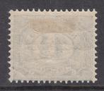 Nederland 1913 - Armenwet, variëteit gebroken A - NVPH D8f, Postzegels en Munten, Postzegels | Nederland, Gestempeld