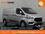 Ford Transit Custom Bestelbus L2 H1 2019 Diesel, Auto's, Ford, Zwart, Nieuw, Zilver of Grijs, Transit
