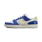 Nike SB Dunk Low Gardenia - Maat 42 EU, Kleding | Heren, Schoenen, Ophalen of Verzenden, Nieuw, Nike